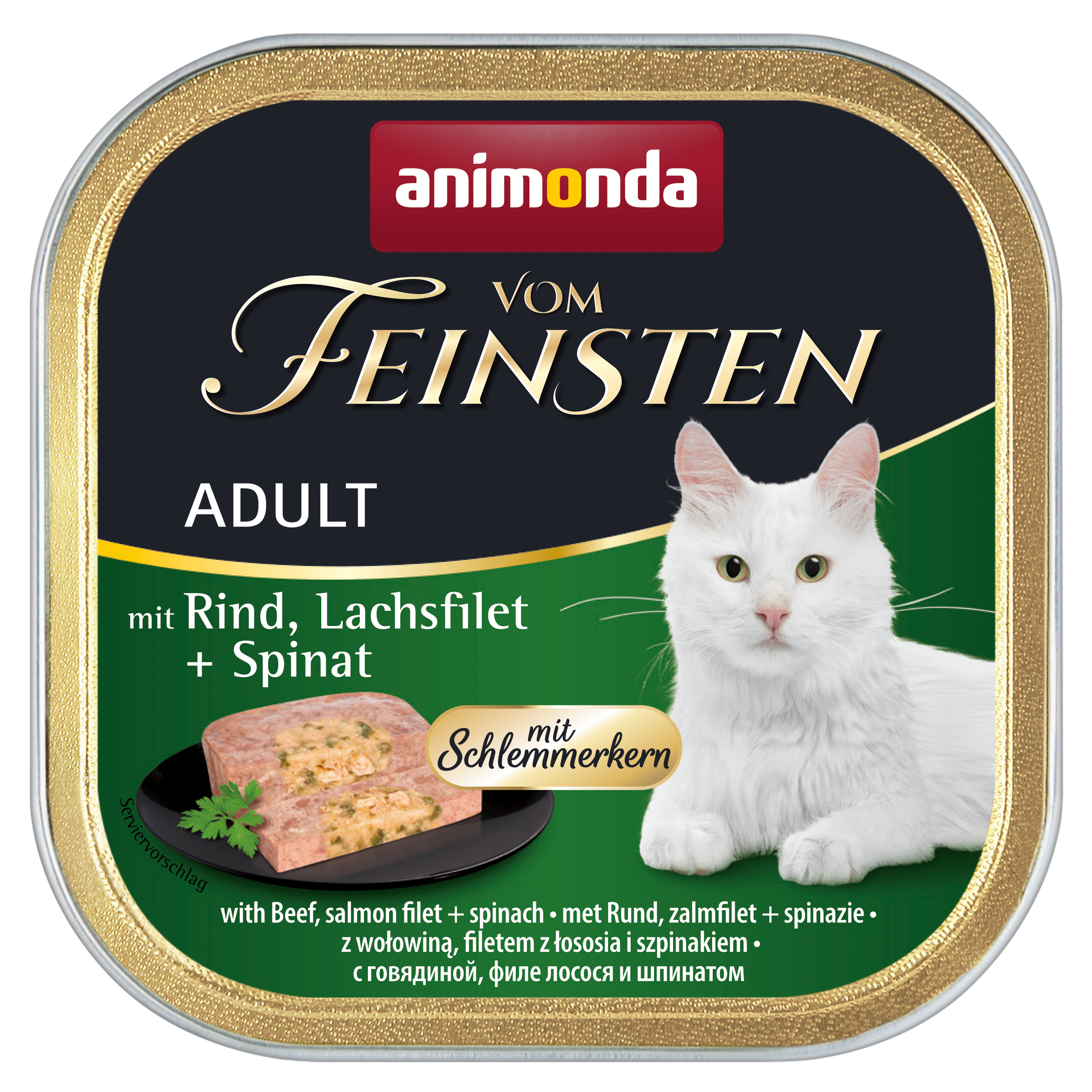 Animonda, Katze, v. Feinsten m. Rind, Lachsfilet+Spinat 100g / VE 32, mit Schlemmerkern Animonda, Katze, v. Feinsten m. Rind, Lachsfilet+Spinat 100g / VE 32, mit Schlemmerkern
