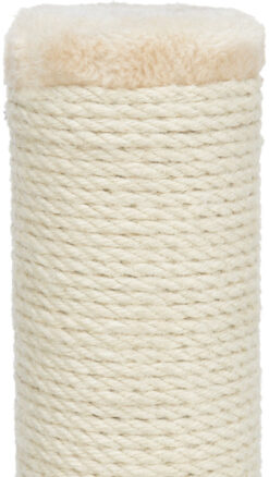 Alternative view of Arbre à chat Batres, 62cm, beige