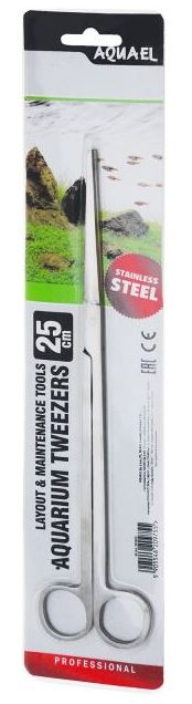 25cm Product Variation