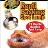 Repti Basking Spot Lamp